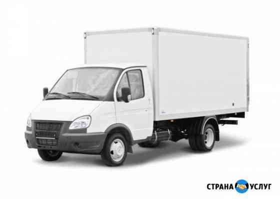 Вывоз мусора. Газель. Круглосуточно Екатеринбург