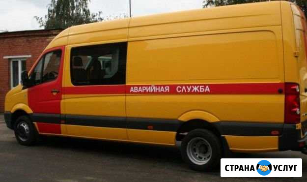 Ремонт газового оборудования 24/7 Нижний Новгород - изображение 1