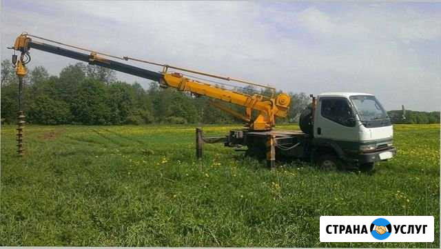 Аренда Ямобура Пушкино - изображение 1
