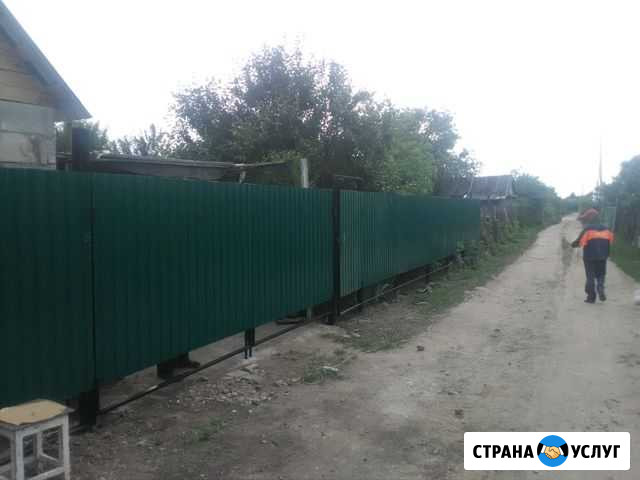 Металлоконструкции Балаково - изображение 1
