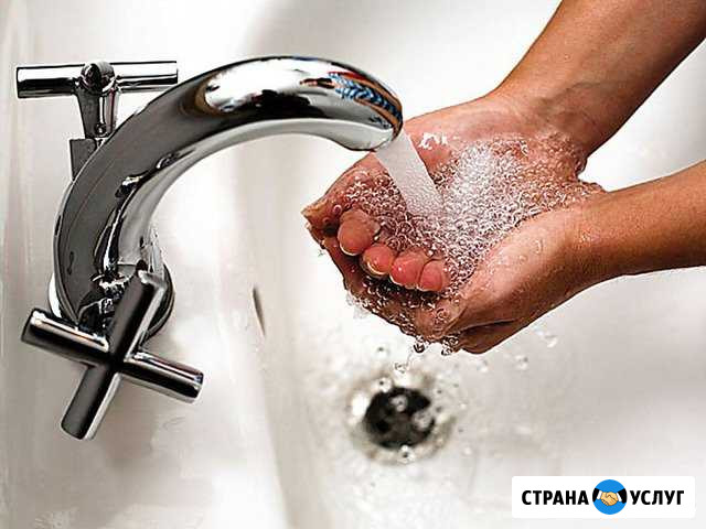 Отопление, водопровол. душевые кабины.замена и у Черкесск - изображение 1
