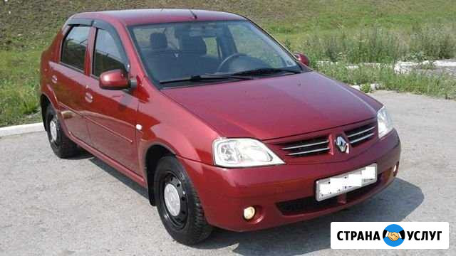 Аренда автомобиля Курган - изображение 1