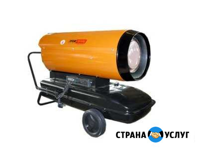 Аренда тепловых пушек 3-70 кВт (газ, дизель, эл.) Самара - изображение 1