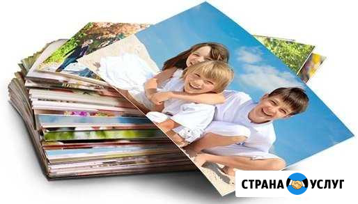 Услуги печати Ачинск - изображение 1