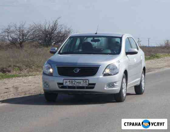 Аренда авто без залога и ограничений Саратов