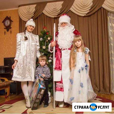 Дед Мороз и Снегурочка в каждый дом Апшеронск - изображение 1