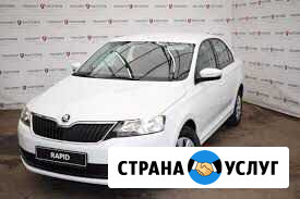 Такси в аэропорт Гагарин Курумоч Балаково - изображение 1