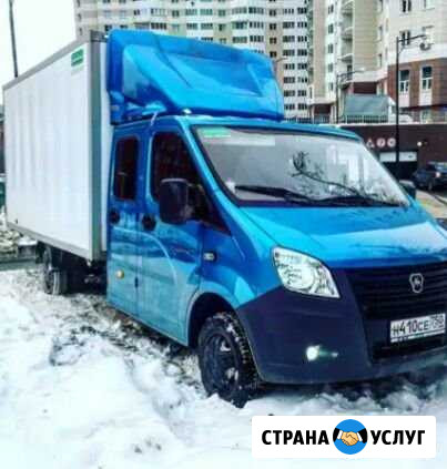 Газель 4м. Грузчики Белгород - изображение 1
