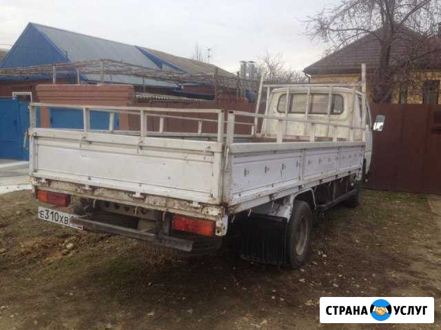 Грузоперевозка Армавир - изображение 1