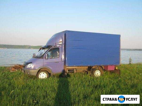Грузоперевозки газель. Вывоз мусора Самара - изображение 1