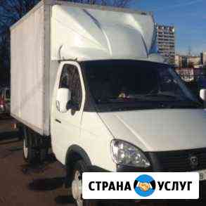 Грузоперевозки Газель Таганрог
