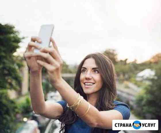 Продвижение в инстаграм Москва