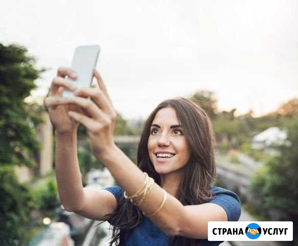 Продвижение в инстаграм Москва - изображение 1