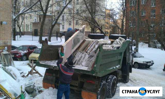 Вывоз мусора Воронеж - изображение 1