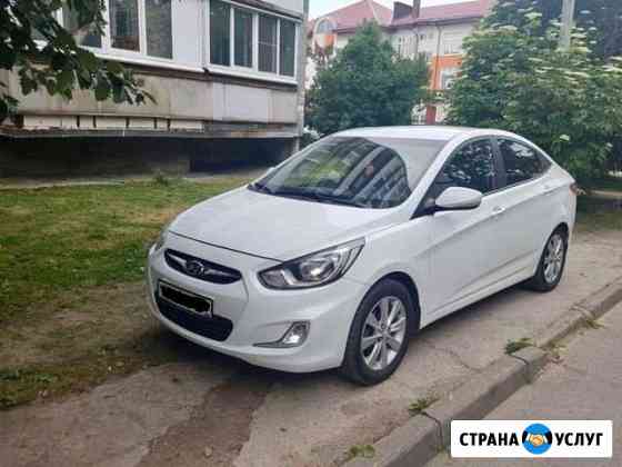 Аренда авто Калининград