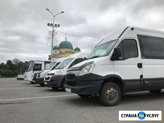 Заказ микроавтобуса Тула - изображение 1