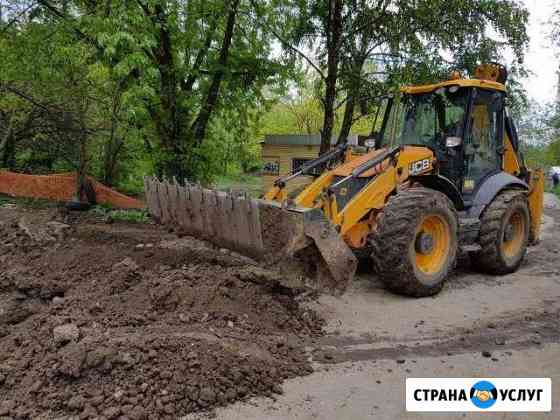 Услуги экскаватора Ростов-на-Дону