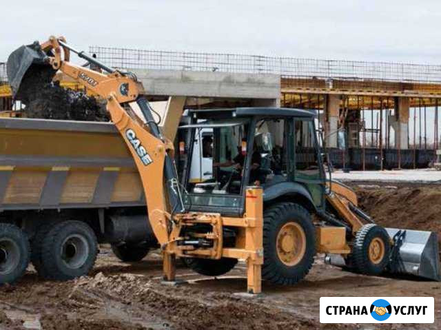 Аренда экскаватора погрузчика, мтз Новосибирск - изображение 1