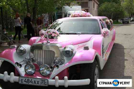 Аренда лимузина Вологда