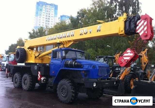 Услуги Автокран 25тонн28/22метра вездеход Старый Оскол - изображение 1