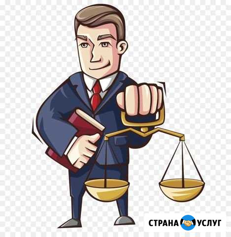 Юридическая консультатция Приморско-Ахтарск - изображение 1
