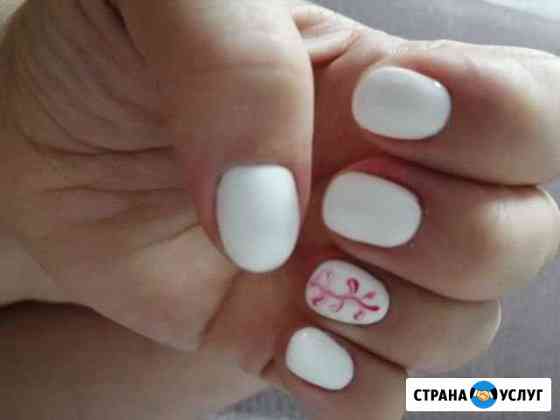 Маникюр Казань