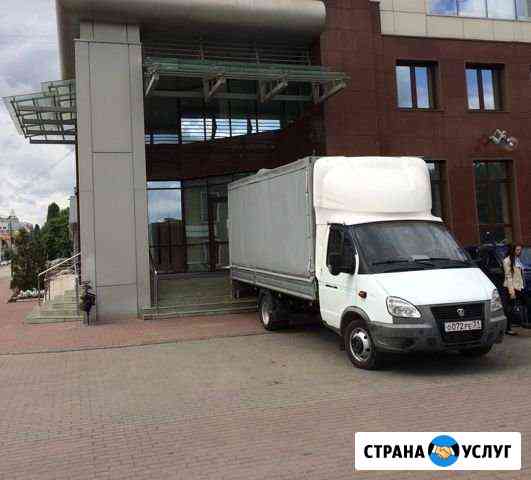 Грузоперевозки Газель 5 метров.Круглосуточно Липецк