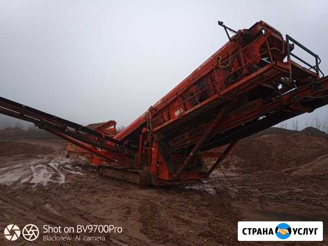 Сортировщик Finlay 694 Грохот вторичный 2-х или 3 Петровское - изображение 1