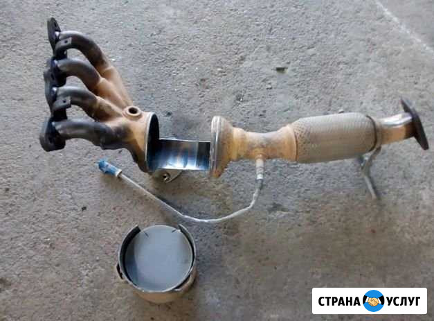 Прием катализаторов удаление у нас Казань - изображение 1