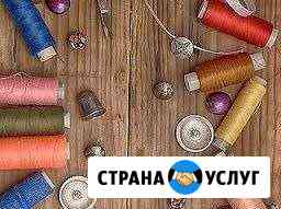 Пошив ремонт шуб, дублёнок, одежды из кожи, меха Саратов
