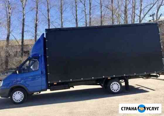 Грузоперевозки газель 5 6 метров грузчики Воронеж
