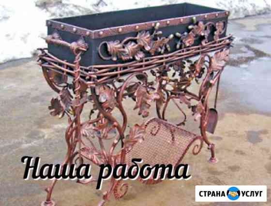 Кованные ворота, заборы, перила, мангалы, беседки Казань