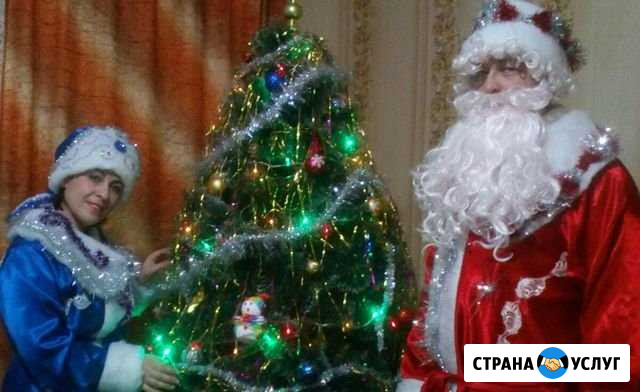 Новогодние поздравления у Вас дома Алатырь - изображение 1