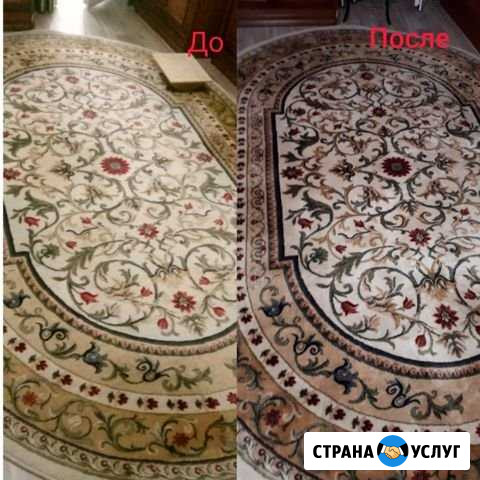 Химчистка мягкой мебели и ковровых покрытий. г Мих Михайловск - изображение 1