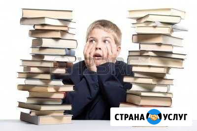Репетитор по математике. 6-9 классы Мурманск - изображение 1