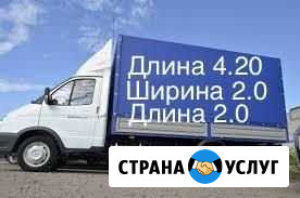 Грузоперевозки Геленджик - изображение 1
