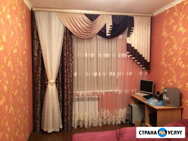 Пошив домашнего декора любой сложности Павловская - изображение 1