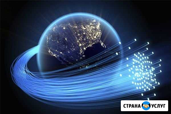 Сварка и ремонт оптоволокна Верх-Тула - изображение 1