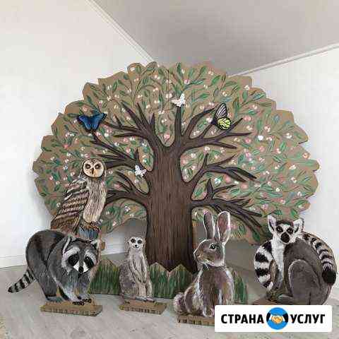 Фотозона, декорация на праздник Казань
