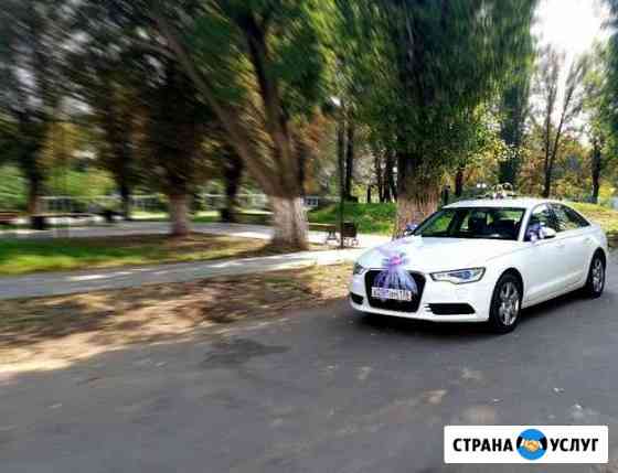 Аренда автомобиля на свадьбу (Audi A6, Camry) Воронеж