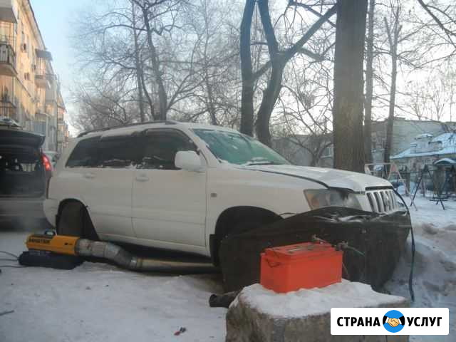 Отогрев авто 258544 Хабаровск Хабаровск - изображение 1