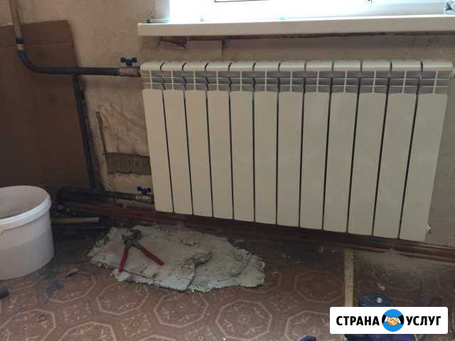 Сантехник. Сварка. Сварщик Конаково - изображение 1