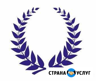 Юрист Ижевск - изображение 1