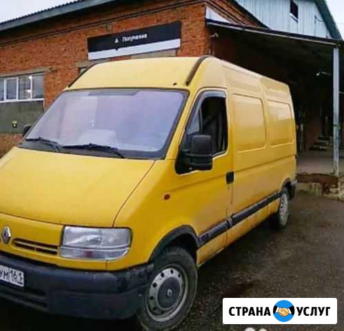Грузовое такси переезды Смоленск - изображение 1