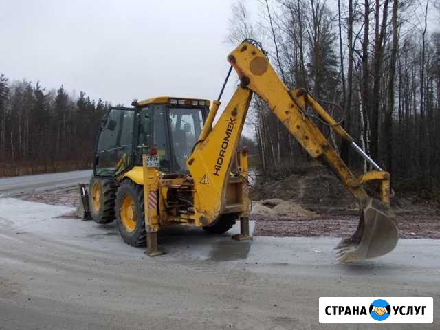 Услуги Экскаватор-погрузчик, ямобур, ковш 40 см, 7 Уфа - изображение 1