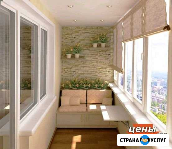 Обшивка балконов Йошкар-Ола - изображение 1