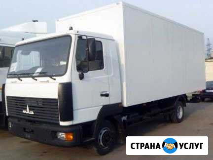 Грузоперевозки Первоуральск - изображение 1