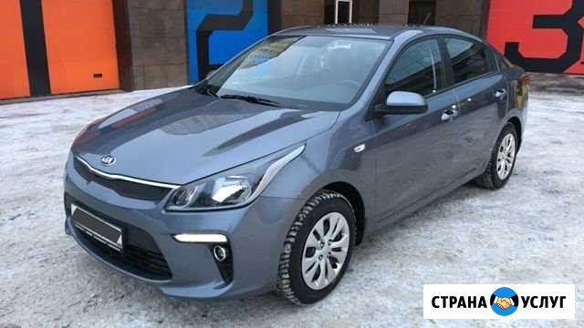 Аренда авто Брянск - изображение 1