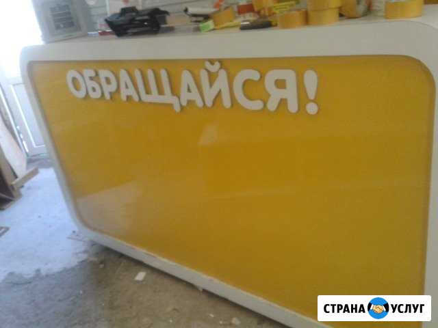 Демонтаж оборудования за самовывоз Колпино - изображение 1