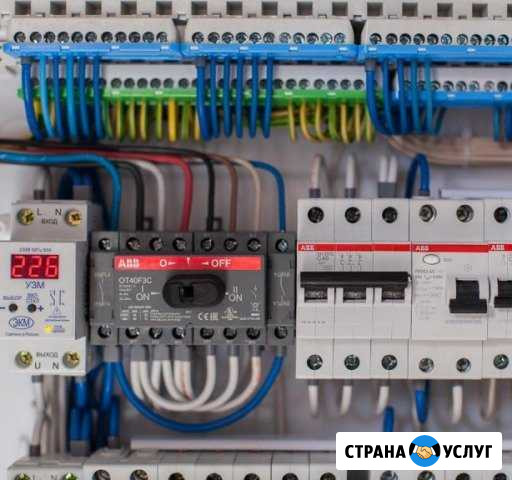 Электромонтаж и сантехника под ключ в квартире, до Долгопрудный - изображение 1